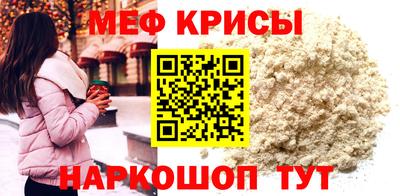 синтетический гашиш Малгобек