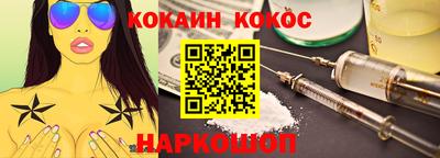мефедрон мука Бузулук