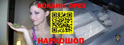 скорость mdpv Бугуруслан