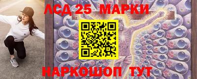 скорость mdpv Бугуруслан