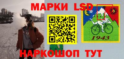 скорость mdpv Бугуруслан