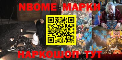 мефедрон мука Бузулук