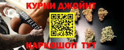 мефедрон мука Бузулук