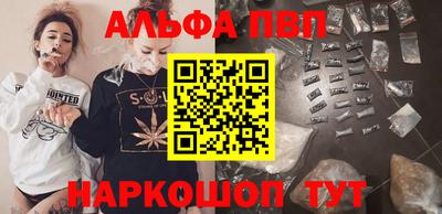 скорость mdpv Бугуруслан