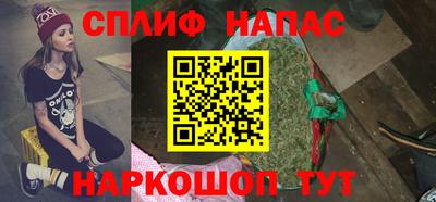мефедрон мука Бузулук