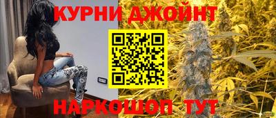 скорость mdpv Бугуруслан