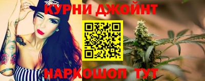 мефедрон мука Бузулук