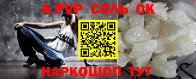 мефедрон мука Бузулук