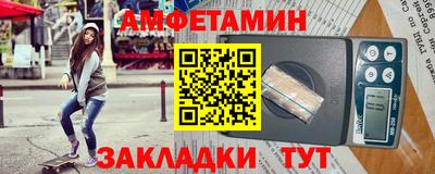 мефедрон мука Бузулук