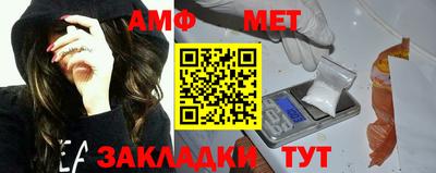 скорость mdpv Бугуруслан