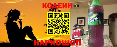 скорость mdpv Бугуруслан