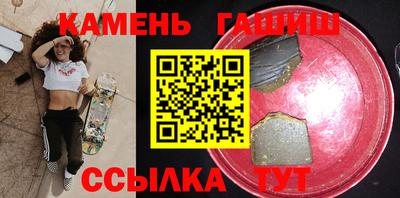 мефедрон мука Бузулук