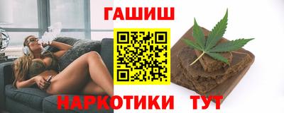 мефедрон мука Бузулук