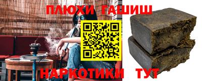 скорость mdpv Бугуруслан