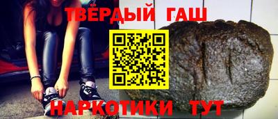 мефедрон мука Бузулук