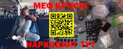 скорость mdpv Бугуруслан