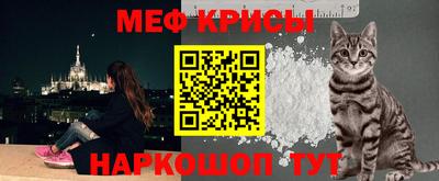 скорость mdpv Бугуруслан